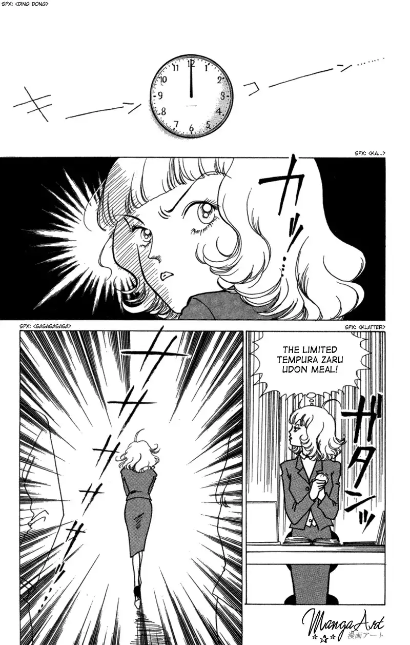 Seigi no Mikata! Chapter 5 3